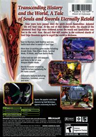 SoulCalibur II - Box - Back Image