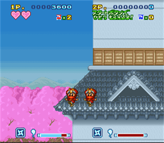 Super Ninja-Kun - Screenshot - Gameplay Image