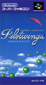 Pilotwings - Box - Front Image