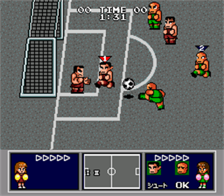 Nekketsu Koukou Dodgeball-bu: Soccer Hen MD - Screenshot - Gameplay Image