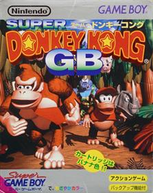 Donkey Kong Land - Box - Front Image