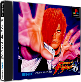 The King of Fighters '96 - Box - 3D Image