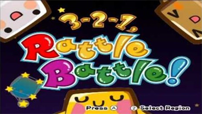 3-2-1, Rattle Battle! - Screenshot - Game Title Image