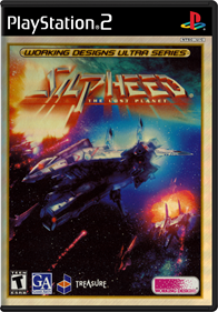 Silpheed: The Lost Planet - Box - Front - Reconstructed Image