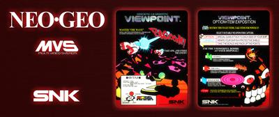 Viewpoint - Arcade - Marquee Image