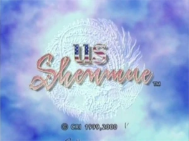 US Shenmue - Screenshot - Game Title Image