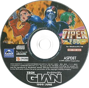 Viper F50 - Disc Image