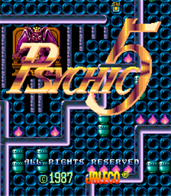 Psychic 5 - Screenshot - Game Title Image