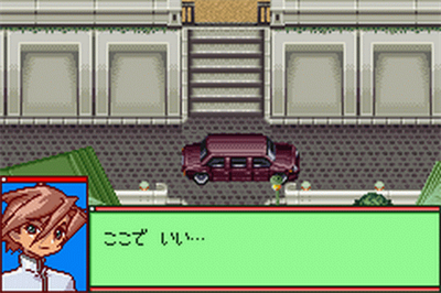 Medarot Navi: Kabuto - Screenshot - Gameplay Image