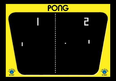 Atari Anthology - Screenshot - Gameplay Image