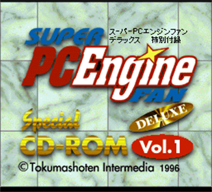 Super PC Engine Fan Deluxe: Special CD-ROM Vol. 1 - Screenshot - Game Title Image