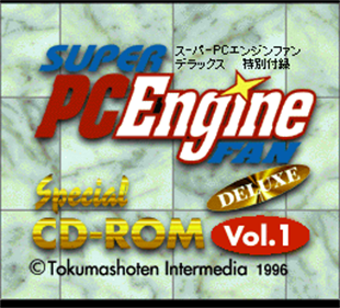 Super PC Engine Fan Deluxe: Special CD-ROM Vol. 1 Images