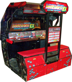 Dariusburst: Another Chronicle - Arcade - Cabinet Image