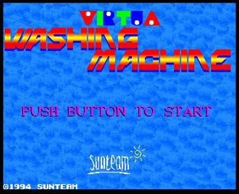 Virtua Washing Machine - Screenshot - Game Title Image