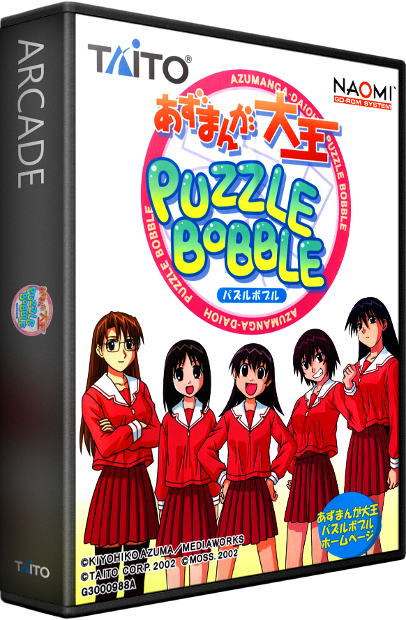 Azumanga Daioh Puzzle Bobble Details - LaunchBox Games ...