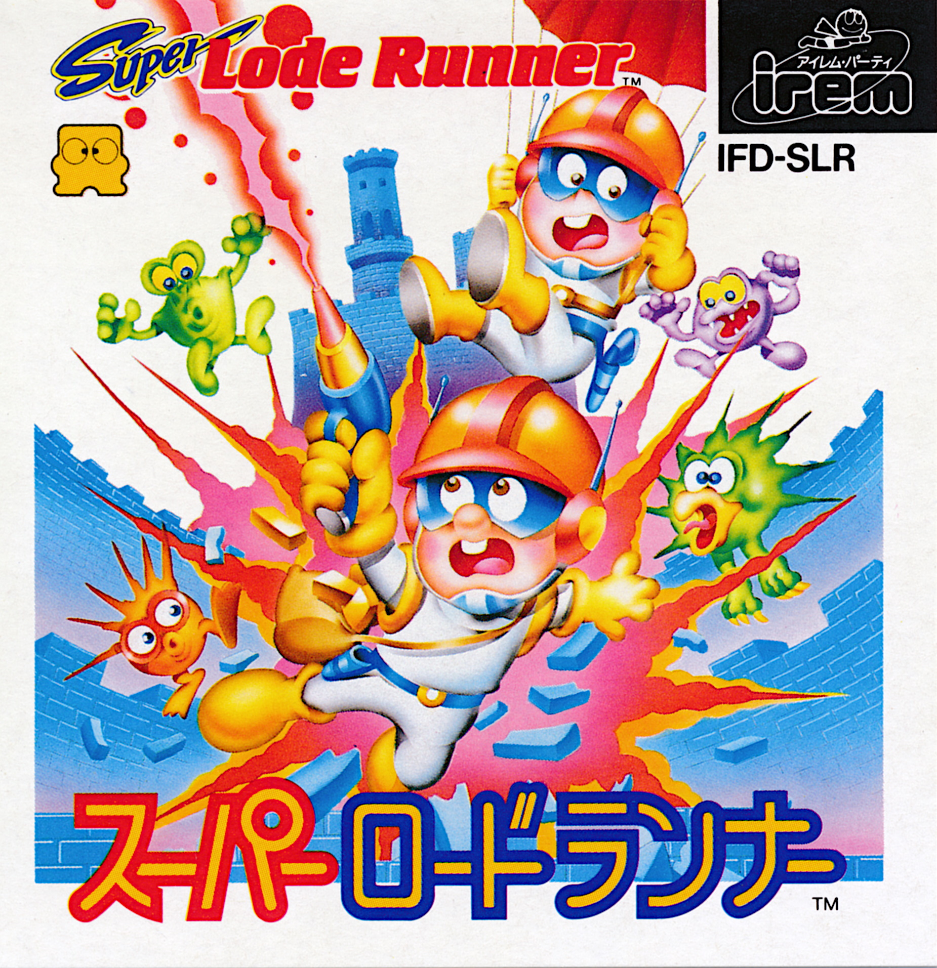 Коды на lode runner денди