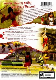 Red Ninja: End of Honor - Box - Back Image
