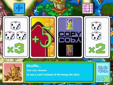 Viper Paradice - Screenshot - Gameplay Image