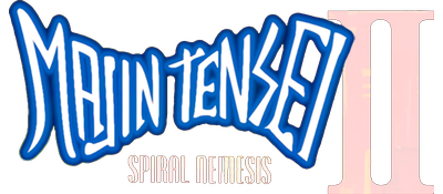 Majin Tensei II: Spiral Nemesis - Clear Logo Image