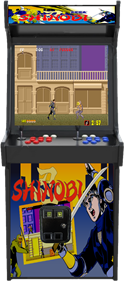 Shinobi - Arcade - Cabinet Image