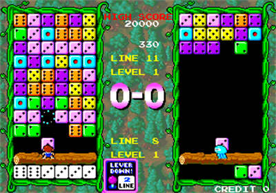 Palamedes - Screenshot - Gameplay Image