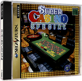 Super Casino Special - Box - 3D Image