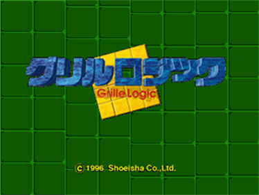 Grille Logic - Screenshot - Game Title Image