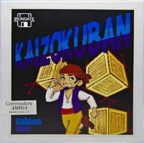Kaizokuban - Box - Front Image