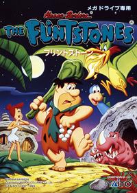The Flintstones - Box - Front Image