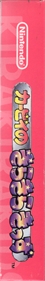 Kirby's Star Stacker - Box - Spine Image