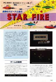 Star Fire - Advertisement Flyer - Front Image