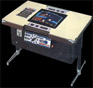 Sky Skipper - Arcade - Cabinet Image