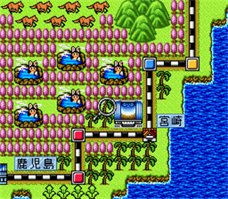 Momotarou Dentetsu Happy - Screenshot - Gameplay Image