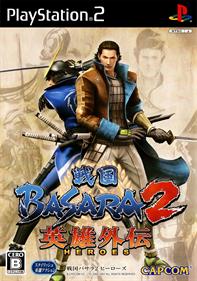 Sengoku Basara 2 Heroes - Box - Front - Reconstructed Image