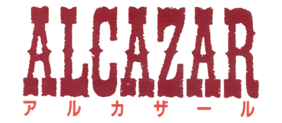Alcazar: The Forgotten Fortress - Clear Logo