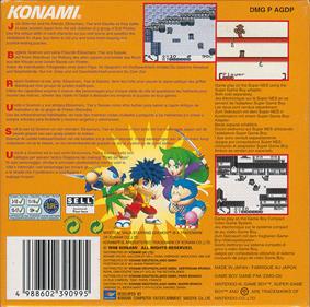 Mystical Ninja: Starring Goemon - Box - Back Image