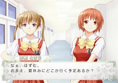 Kashimashi! Girl Meets Girl: Hajimete no Natsu Monogatari - Screenshot - Gameplay Image