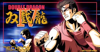 Double Dragon IV - Banner Image