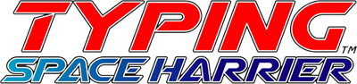 Typing Space Harrier - Clear Logo Image