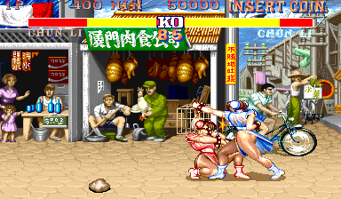 Street Fighter II′: Rainbow Edition