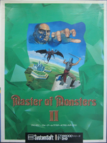 Master of Monsters II
