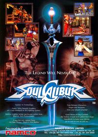 SoulCalibur - Advertisement Flyer - Front Image