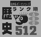2ffe5ab2-a860-4e31-af34-64e004f78bce.png