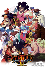 Street Fighter III: 3rd Strike - Advertisement Flyer - Front Image