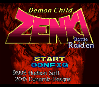 Kishin Douji Zenki: Rettou Raiden - Screenshot - Game Title Image