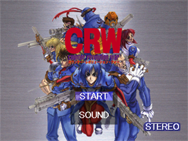 CRW: Counter Revolution War - Screenshot - Game Title Image