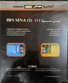 Ibn Sina 2 - Box - Back Image