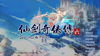 仙劍奇俠傳六 (Chinese Paladin: Sword and Fairy 6) - Screenshot - Game Select Image