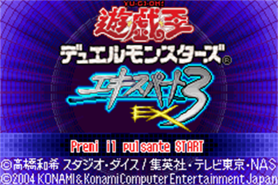 Yu-Gi-Oh! World Championship Tournament 2004 - Screenshot - Game Title Image