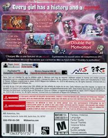 Criminal Girls 2: Party Favors - Box - Back Image